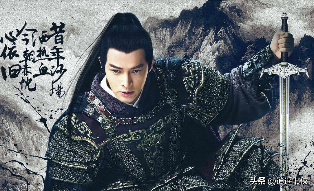 琅琊榜之安定天下339章：最后的搏杀