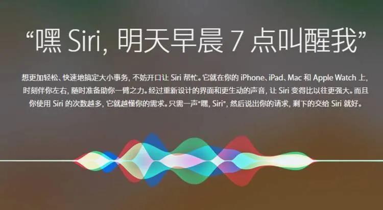 苹果手机用户发现这个秘密,苹果手机最近出现什么状况了