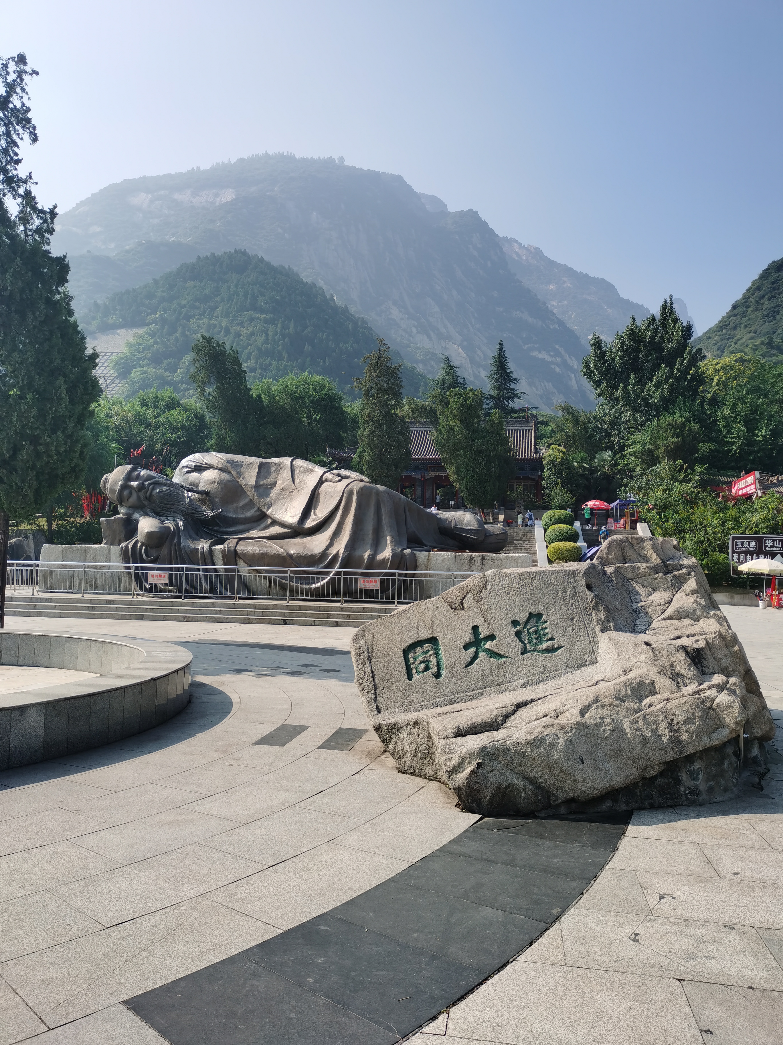 徒步华山悲惨场景,徒步华山要过哪些景观