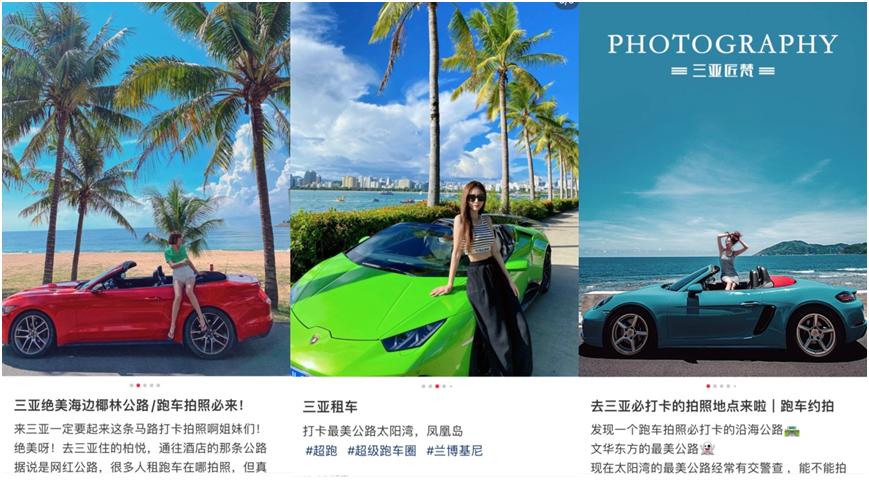 租车容易遇到的十大坑,租车的坑