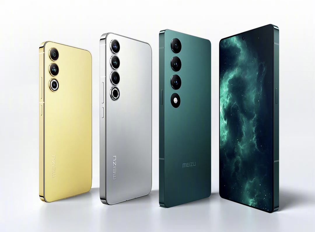 魅族手机最具性价比的是哪一款,目前越来越值得购买的魅族手机