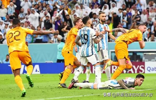 2022世界杯冠亚军决赛阿根廷vs法国,世界杯决赛阿根廷vs法国老爷爷