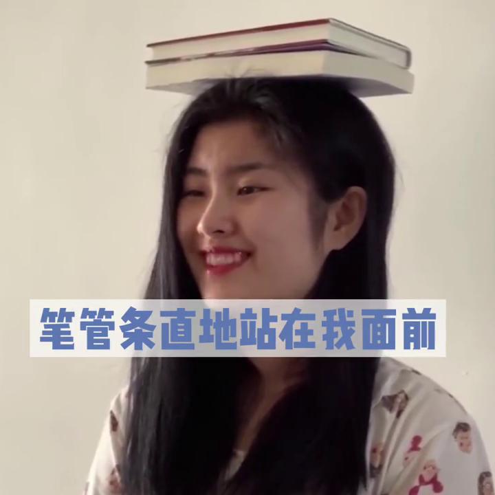 妈我交男朋友了,我妈的新男友