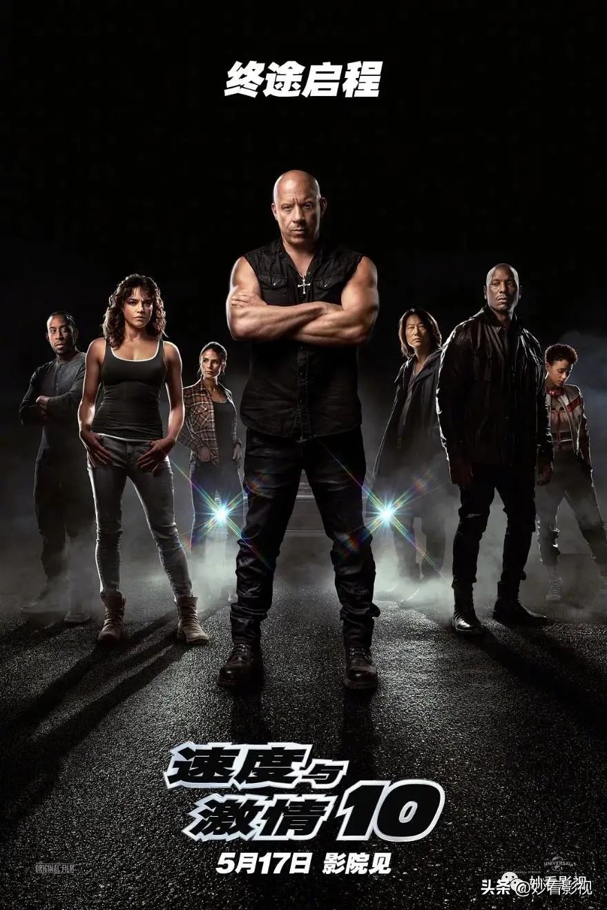 5月适合两个人看的电影推荐,今年五月不容错过的电影