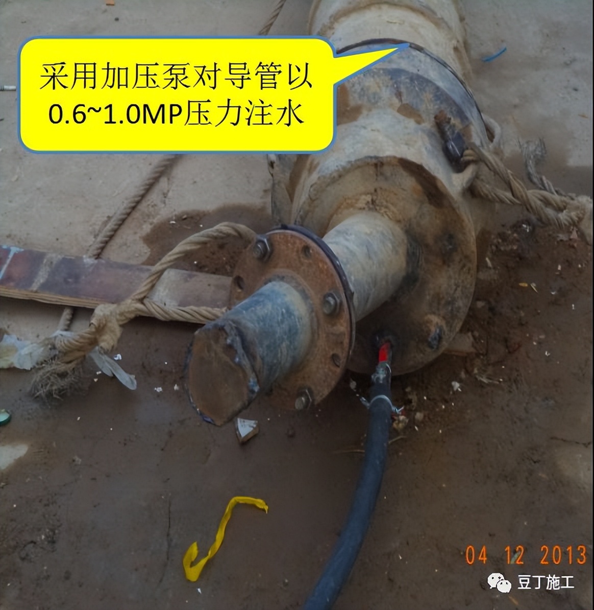 打桩过程中出现塌孔怎么处理,下钢筋笼声测管掉在桩孔里怎么办