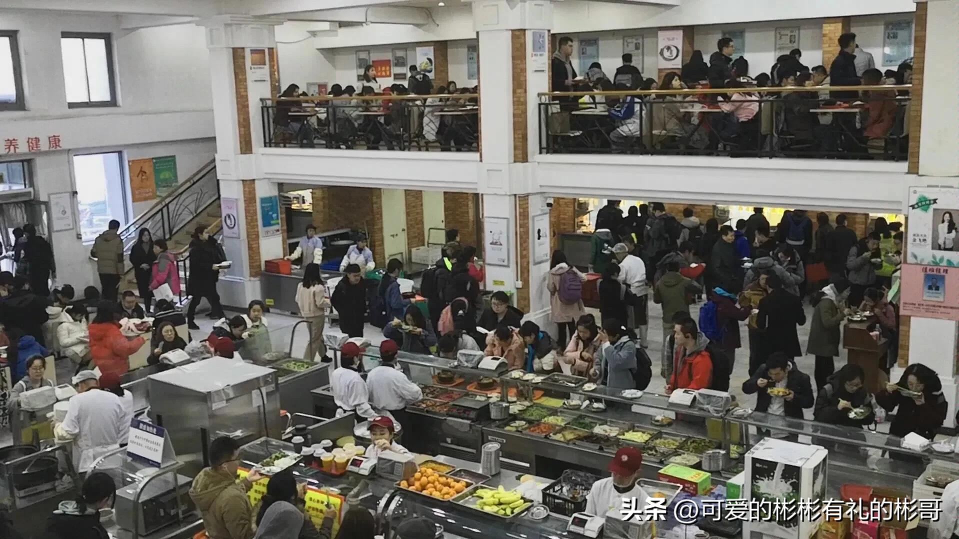 北京大学顶尖高校,北京大学最强的一个学院