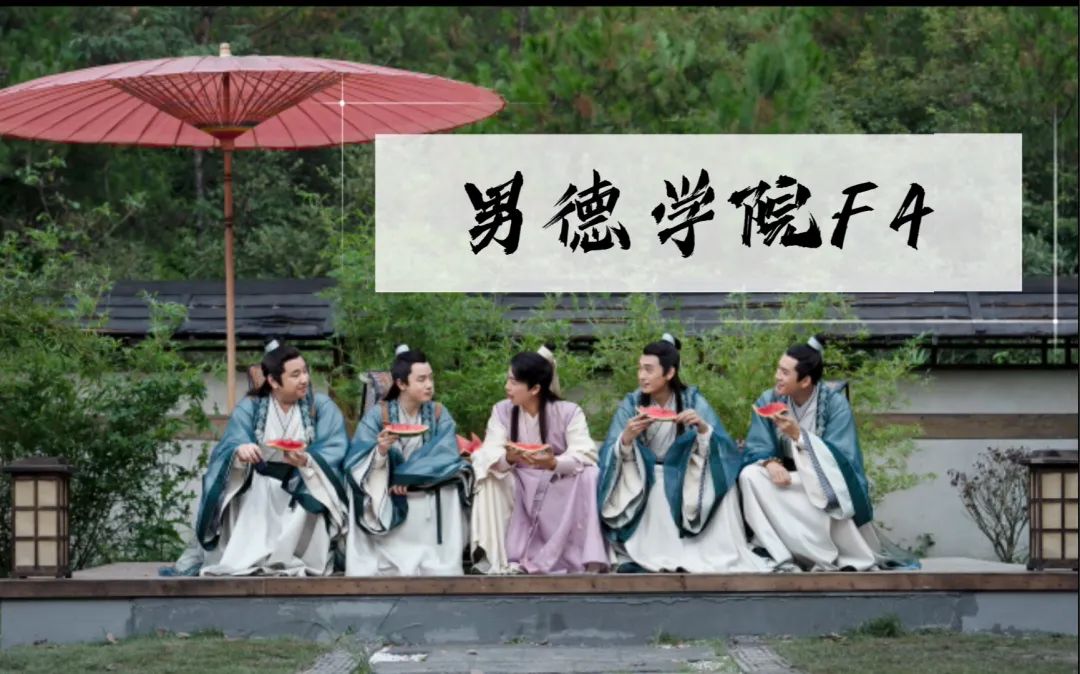 如何评价赘婿电视剧知乎,赘婿电视剧在线观看