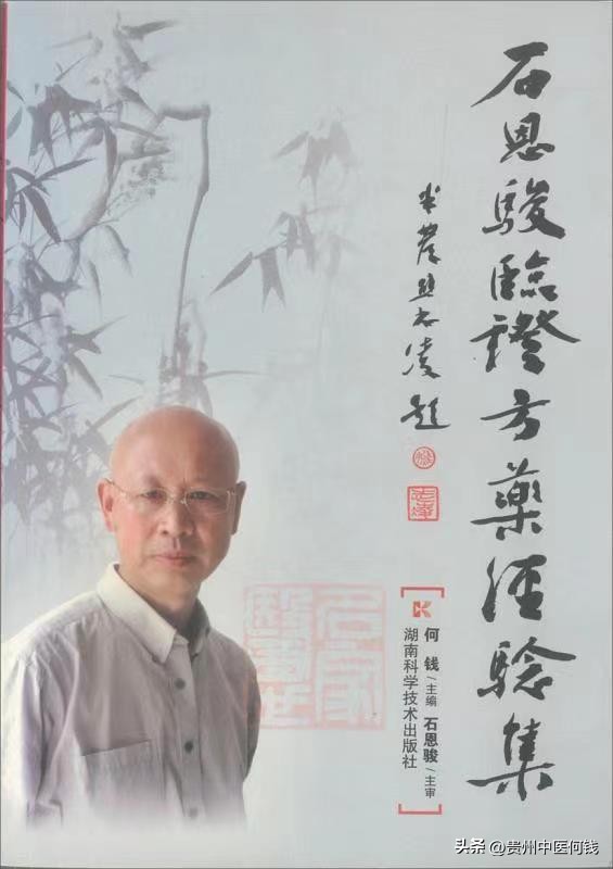 我敢肯定，这是头条最长的一篇文章，信不信？