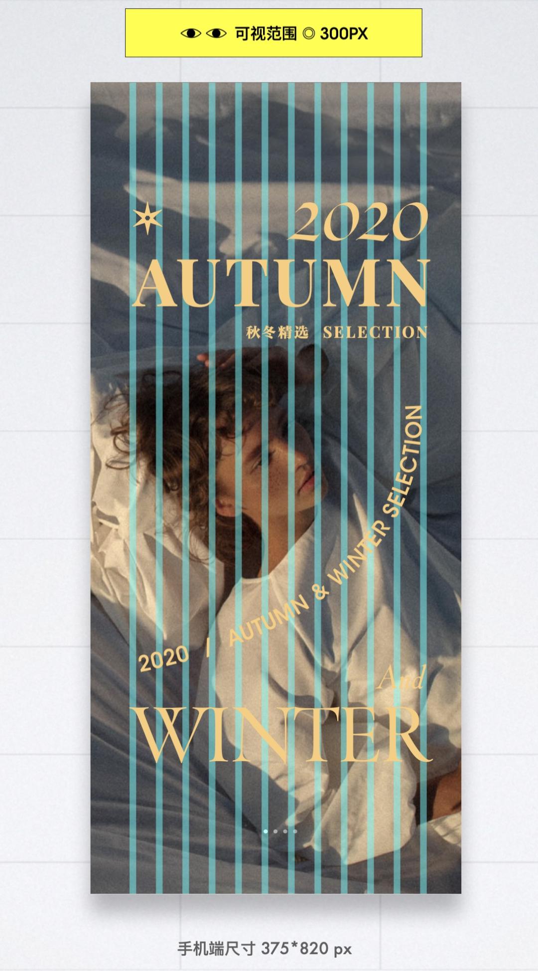 响应式网站实际效果,响应式网页用什么工具