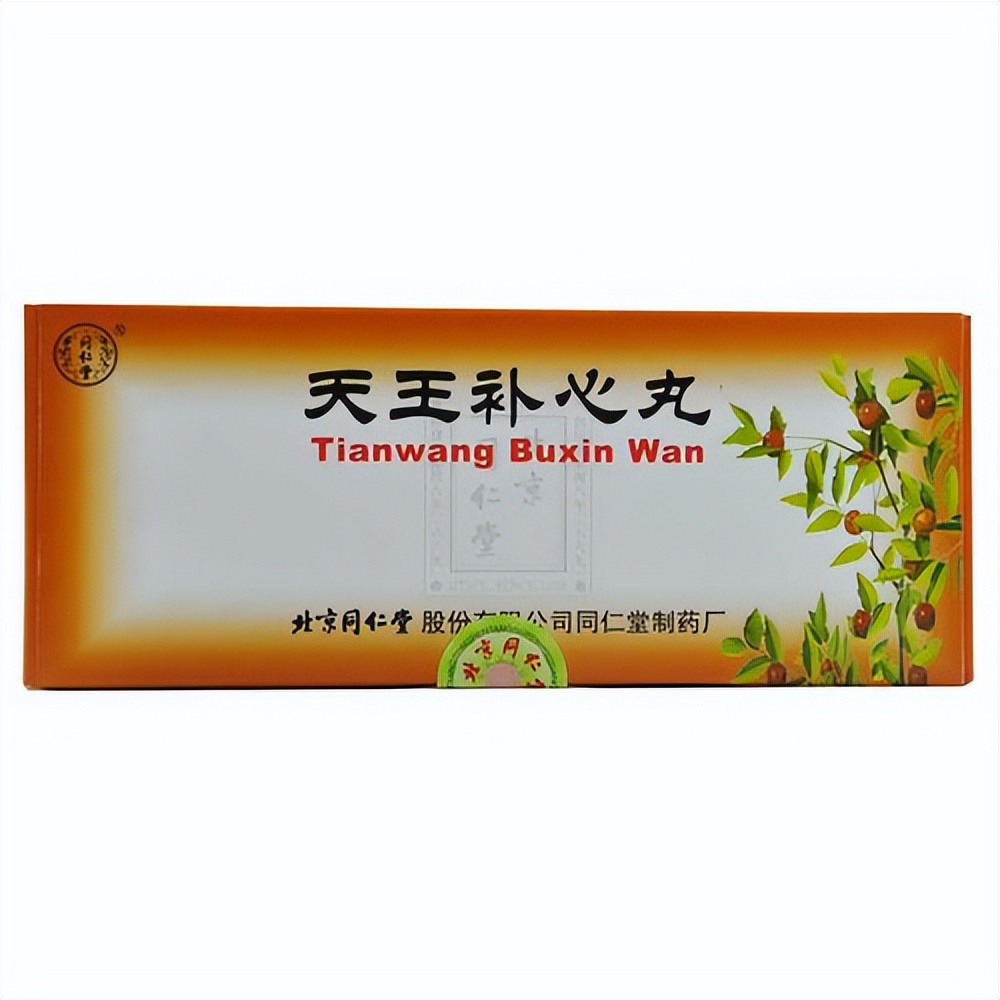 治疗心力衰竭最常用的药,心力衰竭最好的药方