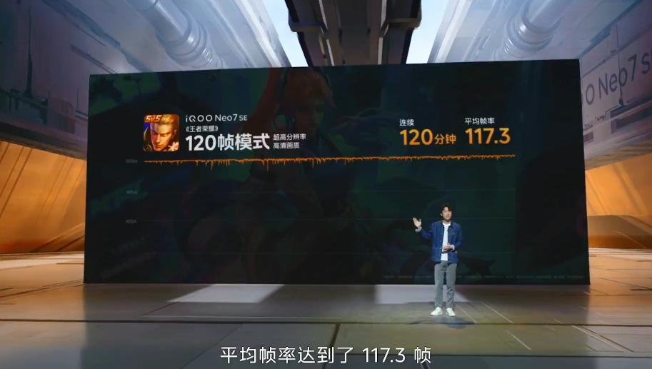 1100多的天玑8200,天玑9300购买