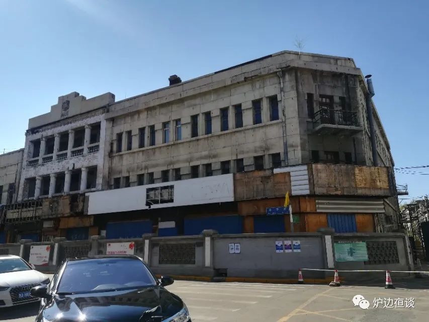 哈尔滨上世纪的繁华,历史上的哈尔滨