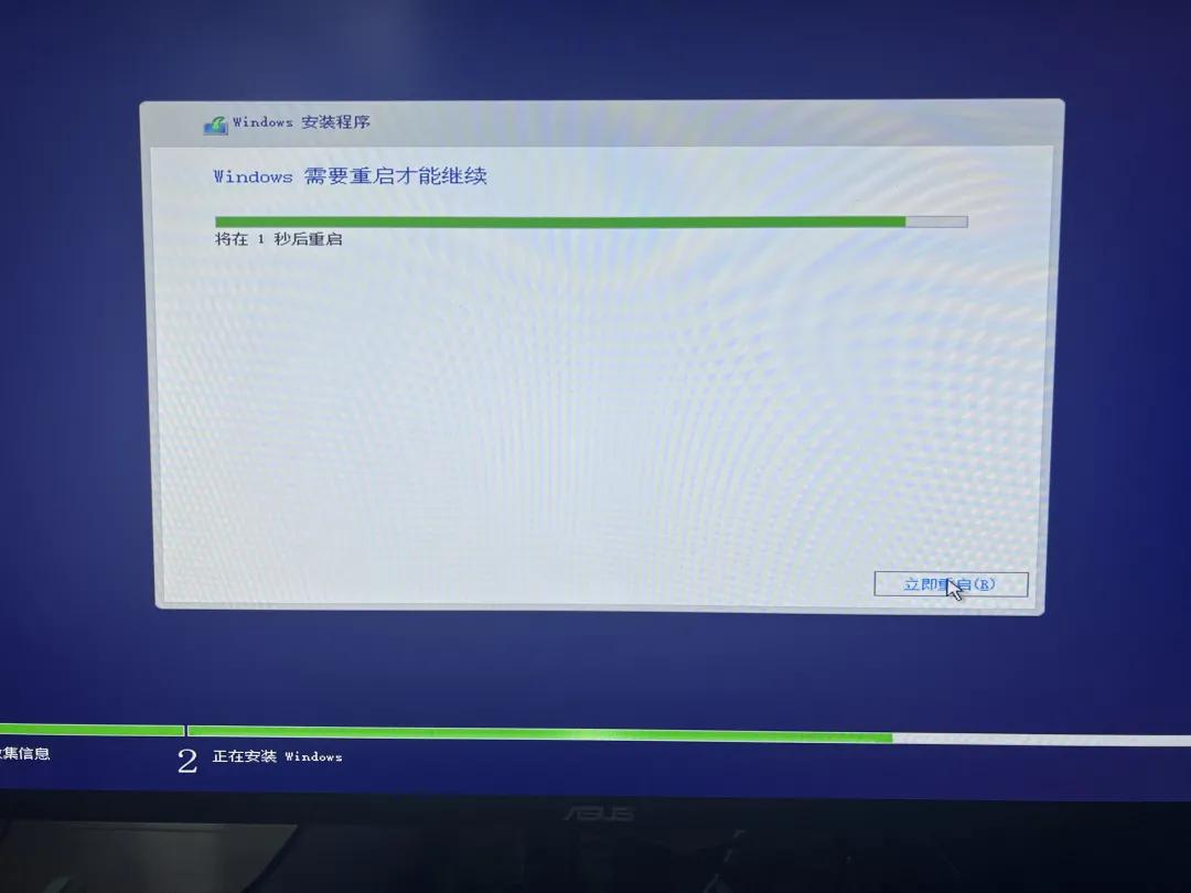 怎么装windows11系统教程,装系统教程完整版windows11