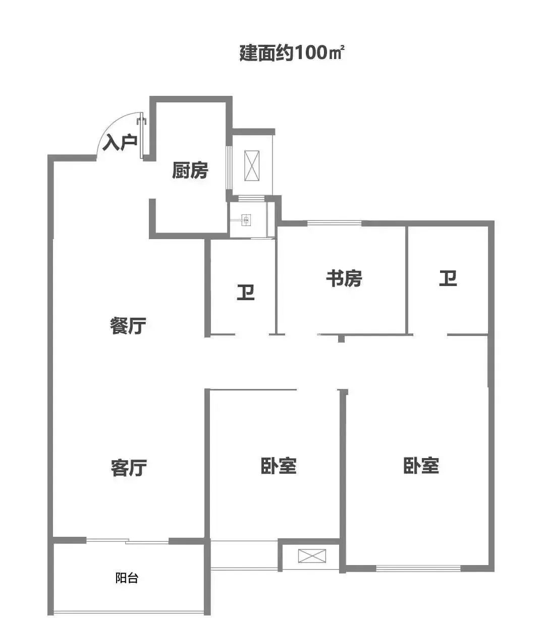 小美白婚前买一套做陪嫁，这房子最合适