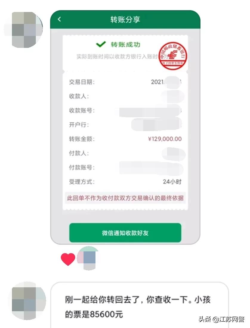 外甥女赴美留学,外甥女要出国留学