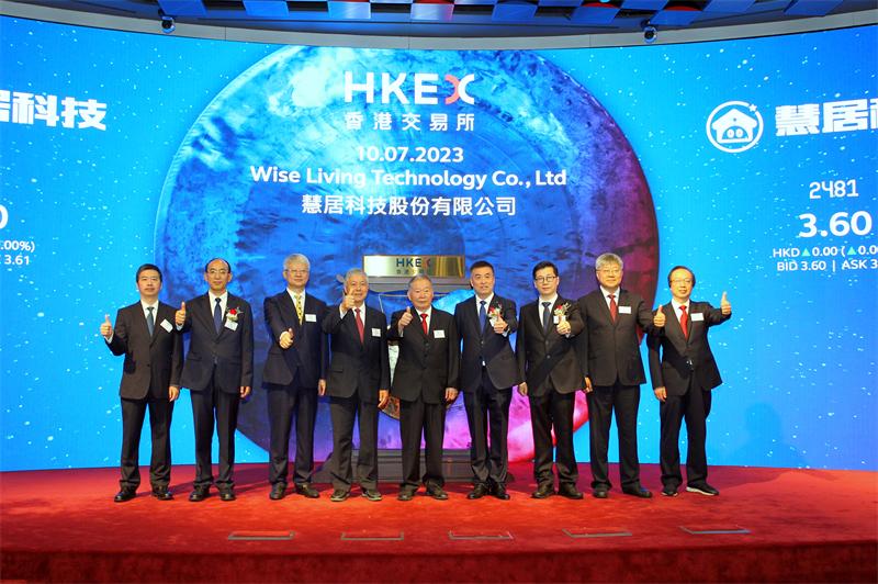 双良集团与慧居科技,双良集团旗下热泵公司