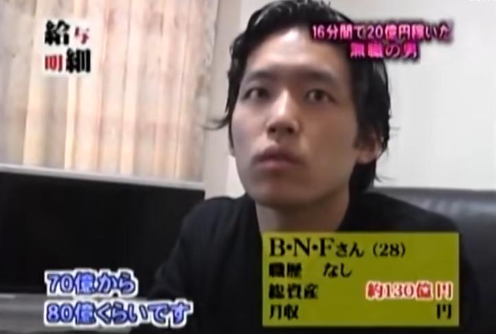 日本股神之小手川隆现状,日本股神小手川隆成长史