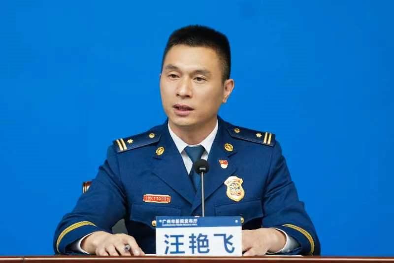 广州清明祭扫预约如何取消,清明祭扫最新通知广州