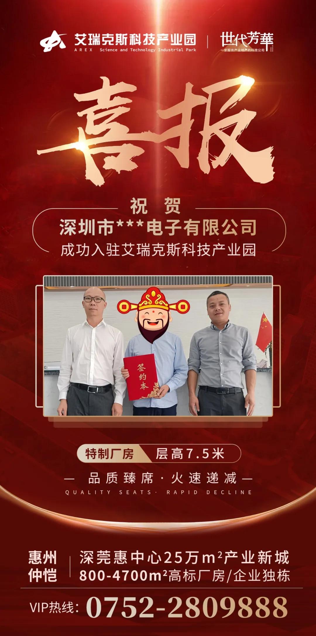 浣虫矁寰风鍒涘洯,闈掑矝浣虫矁寰锋櫤鑳戒骇涓氬洯