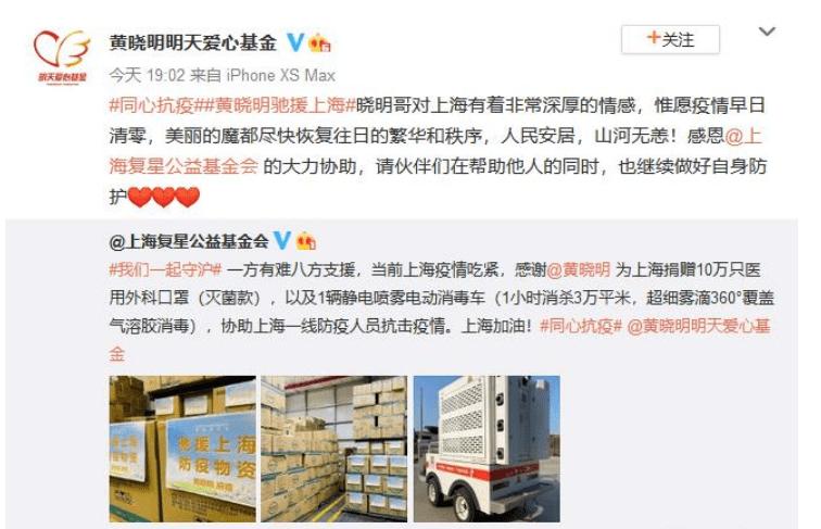 杨颖早期嫩模发言,杨颖离婚后资源一落千丈