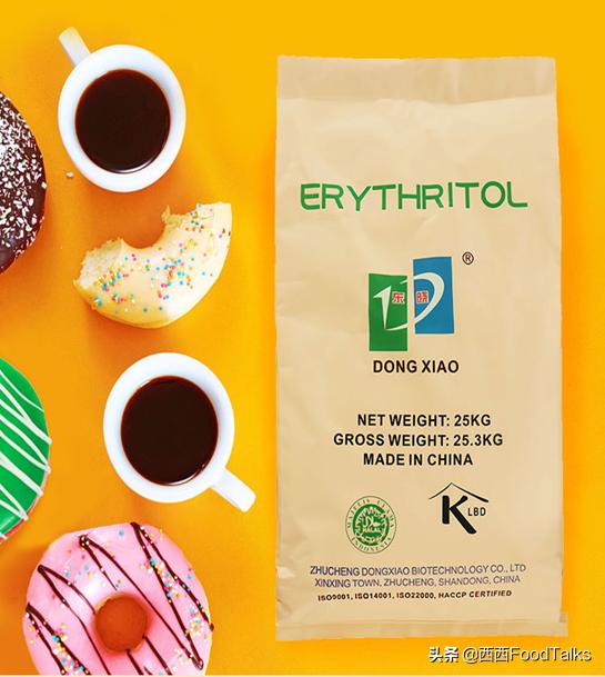 饮料生产企业排名,食品饮料配料龙头企业