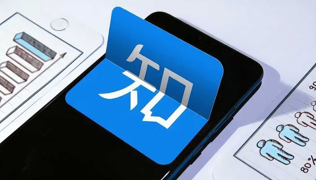 现在知乎还能搞到钱吗,在知乎真能挣钱吗