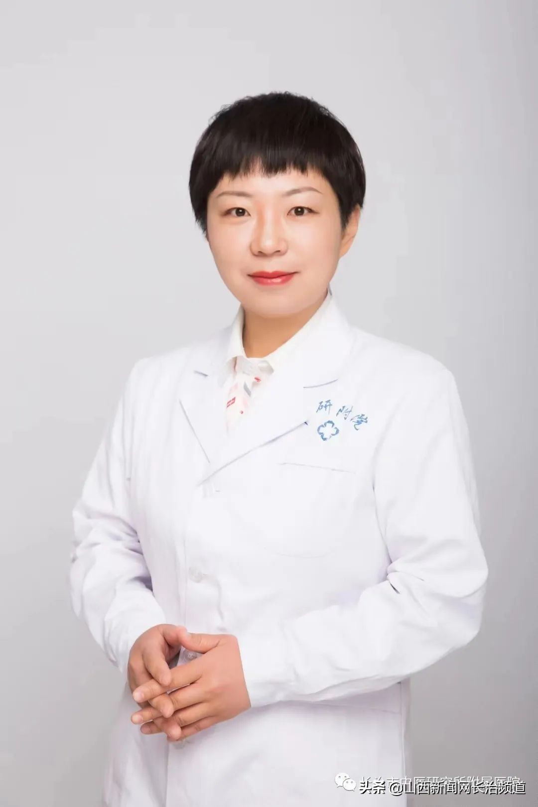 长治市中医研究所附属医院皮肤科用“火针+中药+倒模”疗法成功治疗一例中重度*疮痤**患者