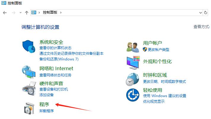 怎么将文件和默认程序创建关联,文件关联怎么设置