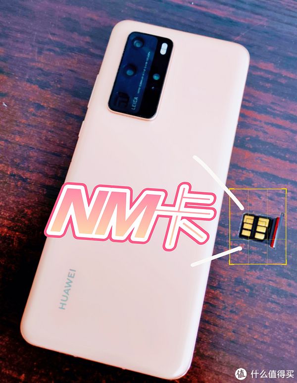 大华nmcard高速存储卡,大华nm高速存储卡n100