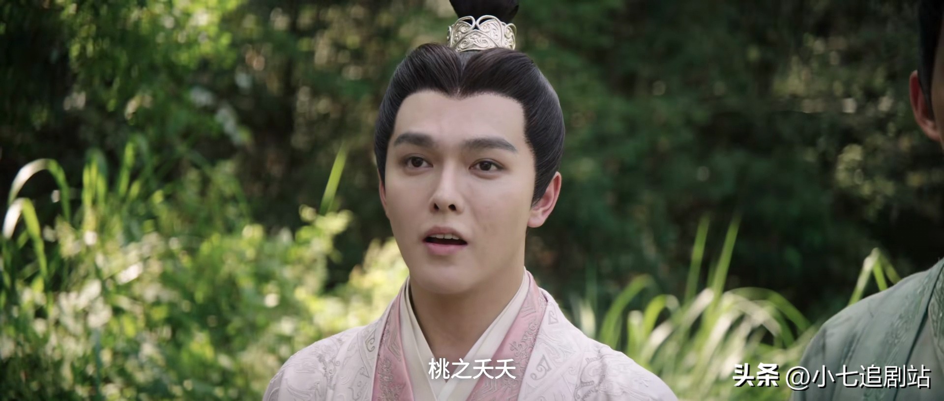 月升沧海程姎,月升沧海结局程始