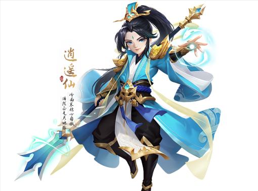 邂逅一段浪漫情缘,遇见属于你的浪漫