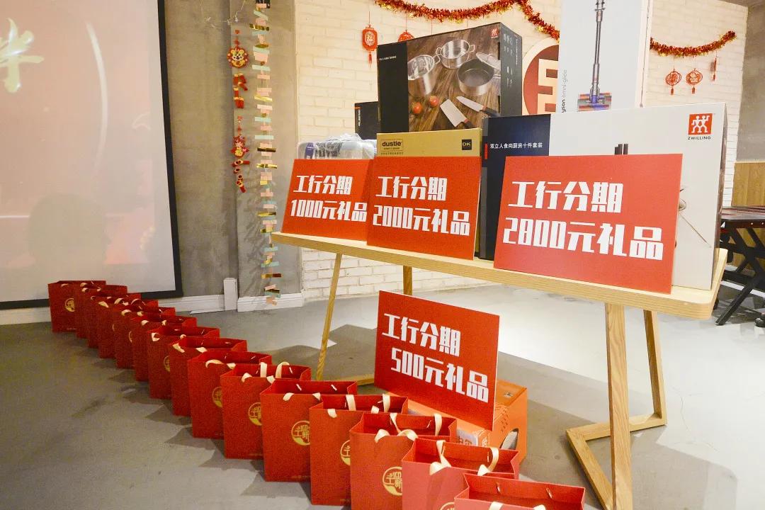 一汽大众开年活动,汉中一汽大众试乘试驾