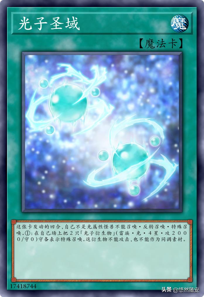 游戏王卡牌出名吗,游戏王卡牌的所有系列