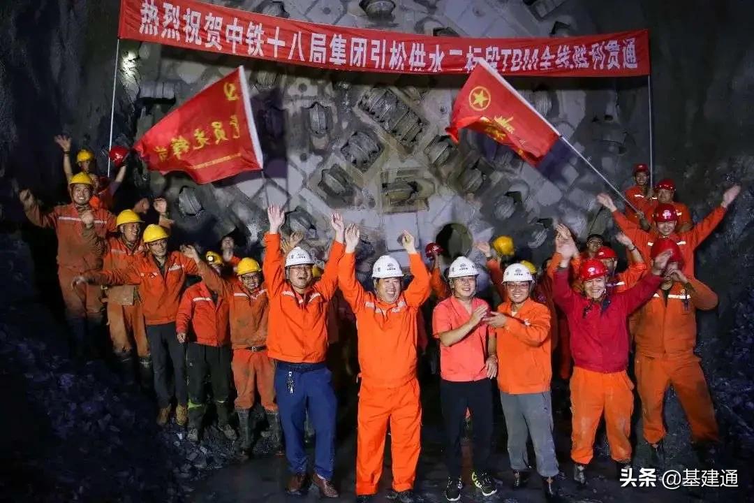 中铁三局vs中铁隧道局,中铁十九局vs中铁二十局