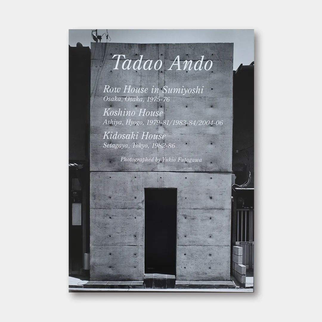 建筑类优秀的书籍推荐,建筑学必读20本书目