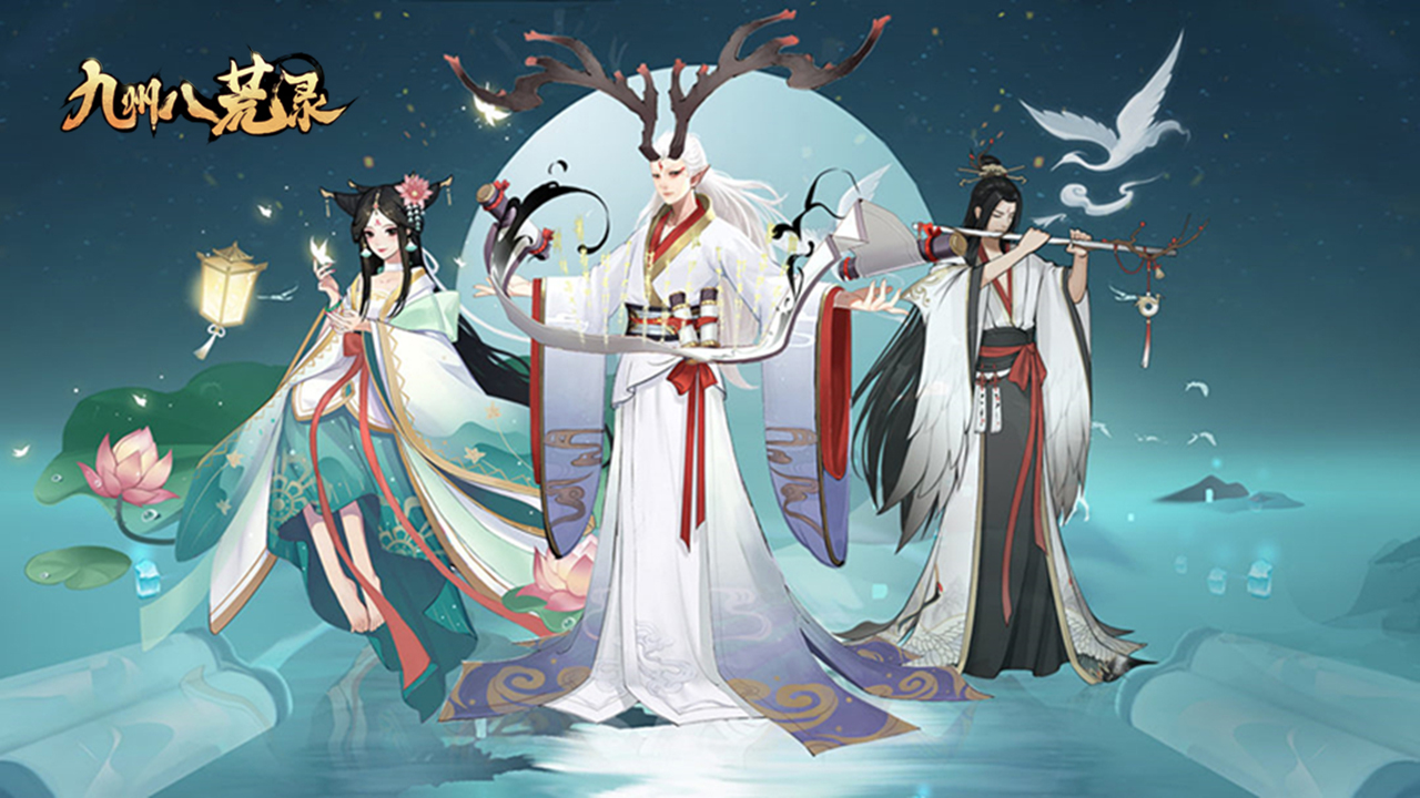 有什么火爆的仙侠手游游戏推荐,现在最好玩的仙侠手游游戏推荐