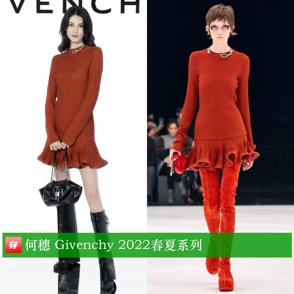 赵丽颖周笔畅,赵丽颖李宇春