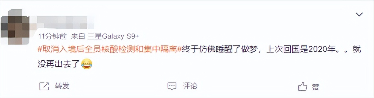 海外货物转运回国,海外华人必备集运物品清单