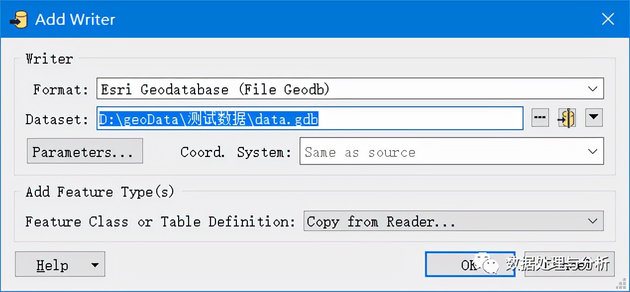 海量数据轻松搞定,处理海量数据的方法
