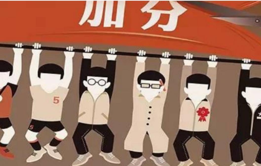 重庆文科状元何川洋是哪里人,重庆文科状元何川洋就读哪所大学