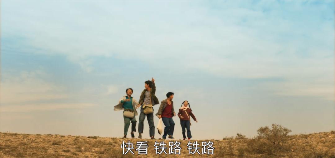 山海情等46部好剧入围,山海情成为2021年爆款剧的原因