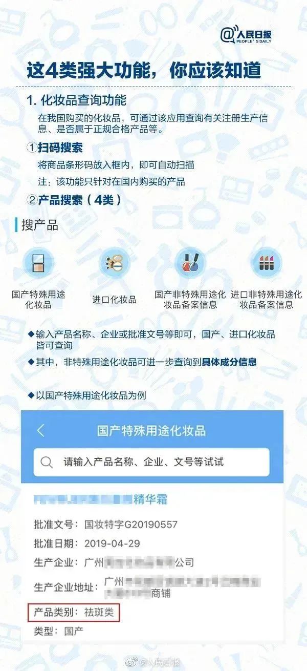 这些产品你还敢买吗,增额终身寿产品停售