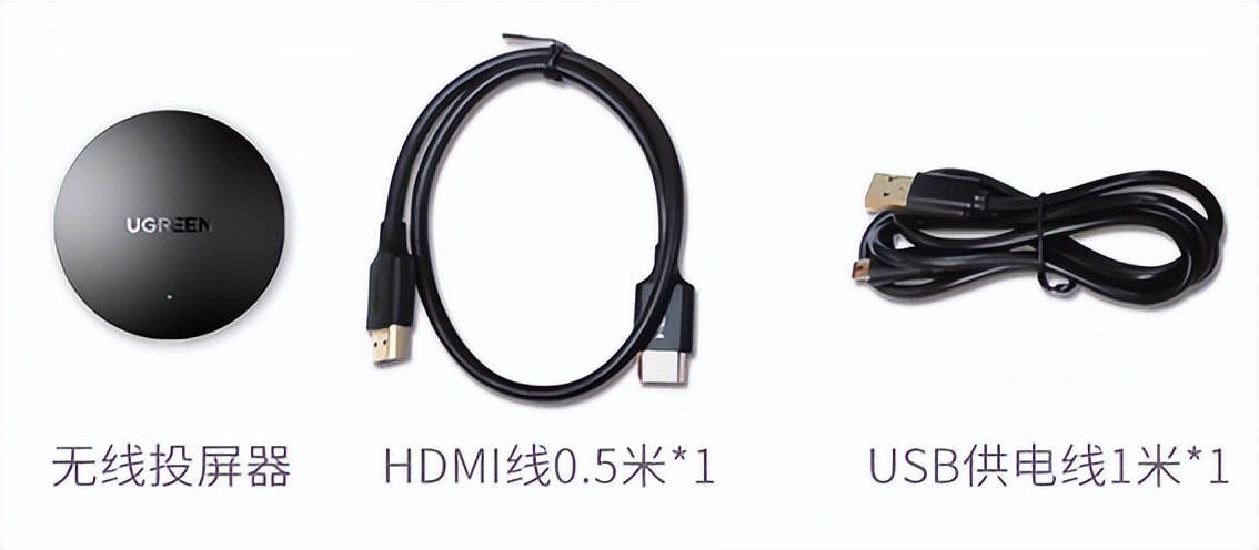 手机投屏神器连接电视机超清,手机投屏到电视上如何变成4k