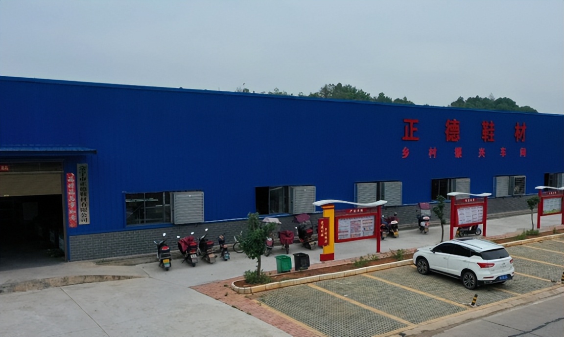 村庄“小车间”撬动“大就业”