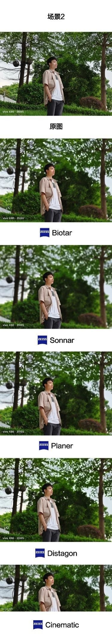 暑期换二手手机,暑假换手机推荐