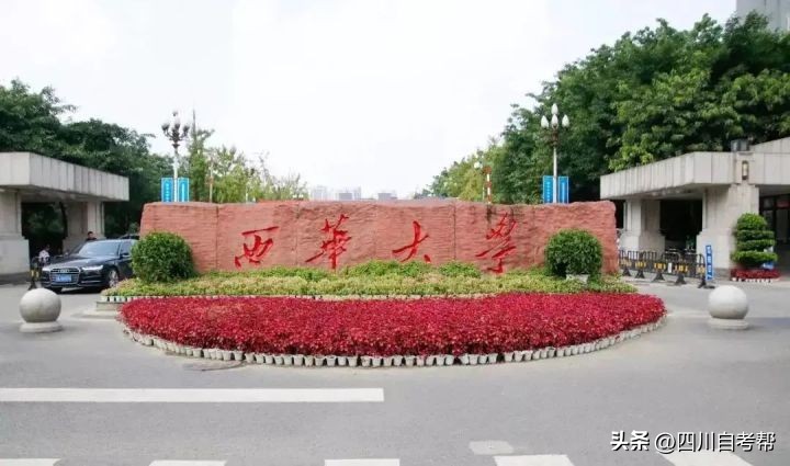 本科院校学位证审核流程,各高校学位证授予条件汇总表