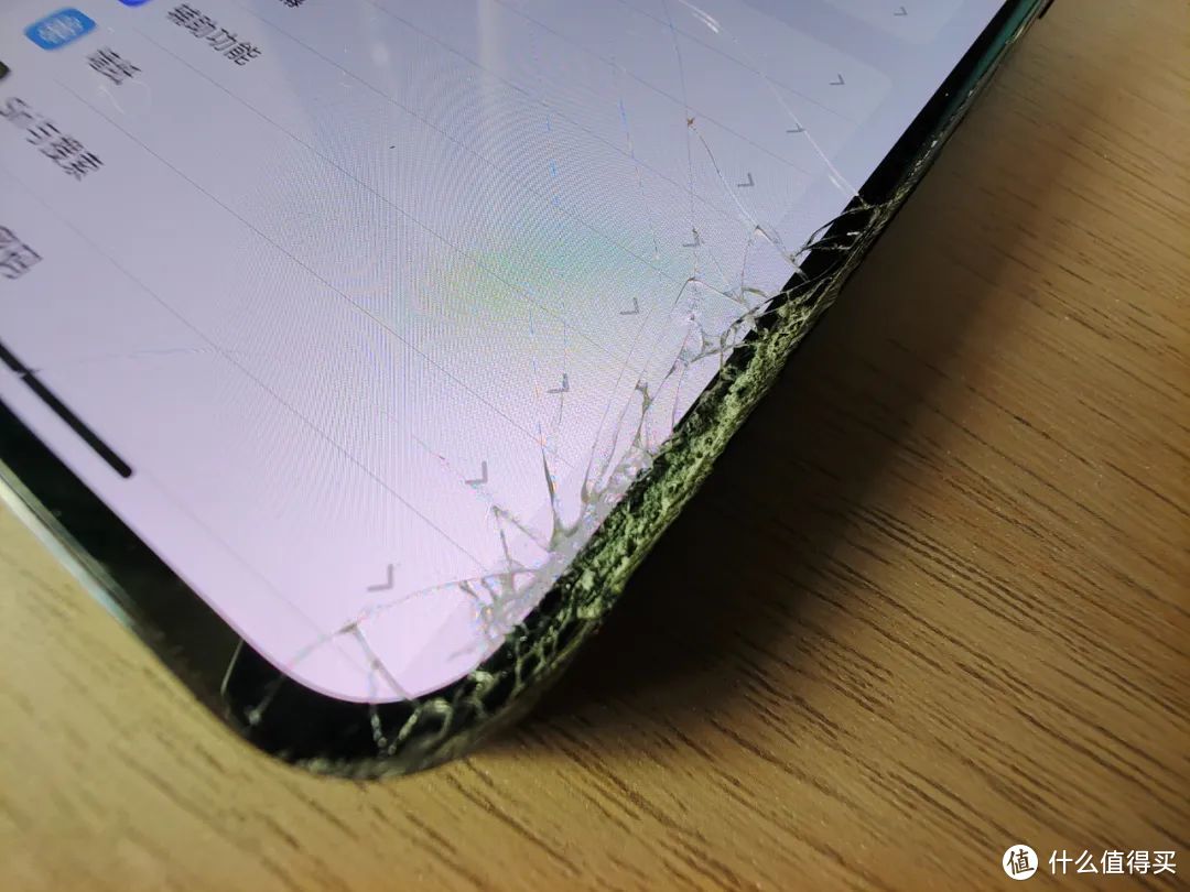 iphone12promax换官方原装屏幕,iphone12promax官网换屏幕价格