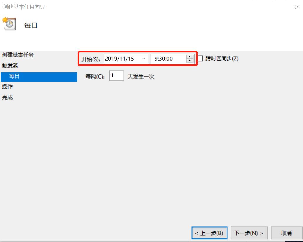 量化投资实操,量化投资中如何实时获取股票数据