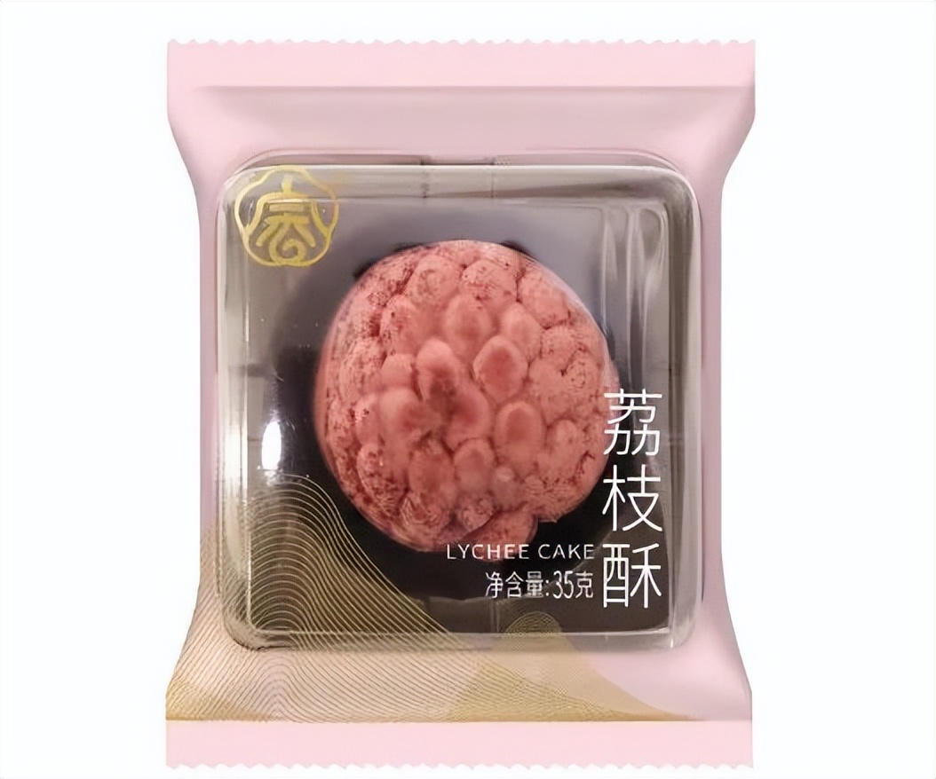 荔枝产业乡村振兴,广州从化电商工匠助荔行动开启