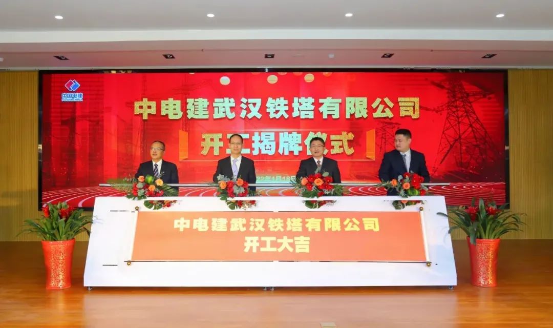 新洲的产业园,新洲产业支柱